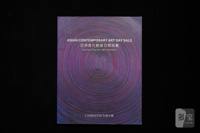佳士得2018-2019（共12本） - 图10